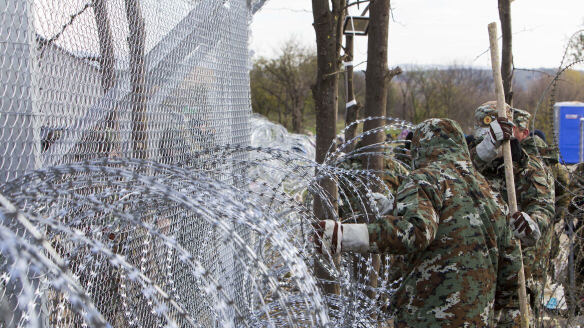 Οι Σκοπιανοί θέλουν να φτιάξουν φράχτη 40 χλμ στα σύνορα με την Ελλάδα